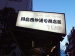201101311.jpg
