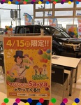 6E652286-981B-48F4-814A-602C8FEE06D4.jpeg
