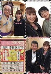 F9CBE070-2845-4268-9317-3FFB751A494B.jpeg