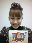 2012120620440000.jpg