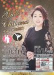 201609291.jpg