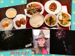 57CCBDA8-137A-4378-9FF2-2E5B832D1BBE.jpeg