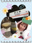 9B68AC6E-65C4-4FAC-AAB4-C1C092DE84CB.jpeg