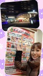 D242FF98-8D70-434C-99A5-DA8C4FC4FA16.jpeg
