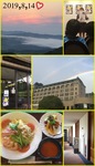 D334E6B9-83DF-45F1-8A96-441B0B71AA5A.jpeg