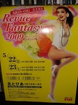 DSC01722.jpg