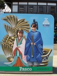 DSC03599.jpg