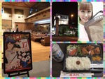 EE04D7E4-22E0-442B-A28F-729E4E60B788.jpeg