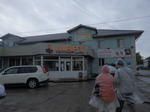 P6210648.JPG